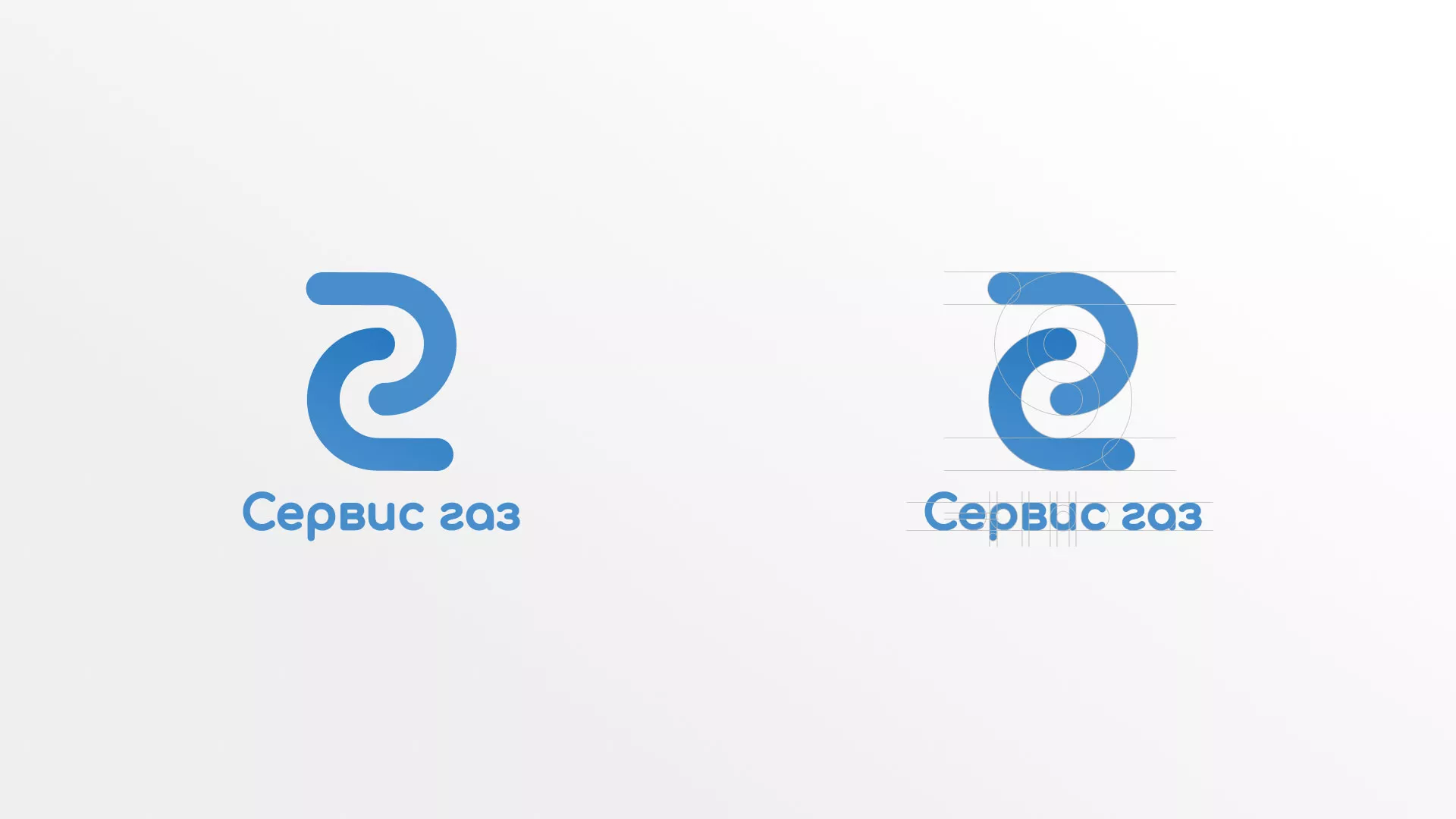 Разработка логотипа «Сервис газ» в Могоче