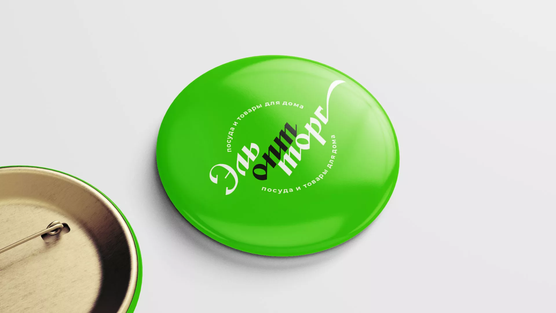 Разработка логотипа компании «ЭльОптТорг» в Могоче