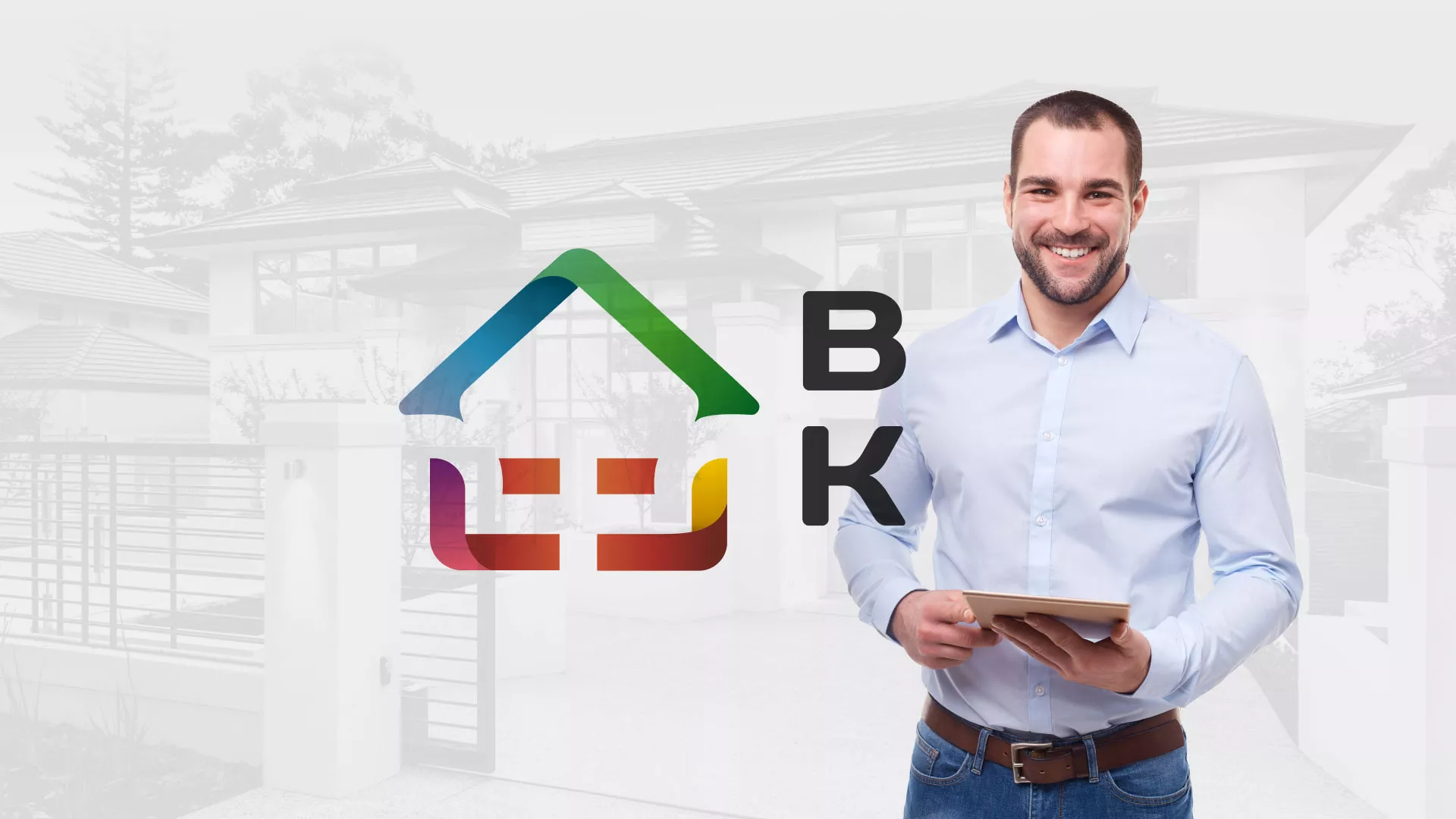 Разработка сайта производственной компании «Корунд» в Могоче