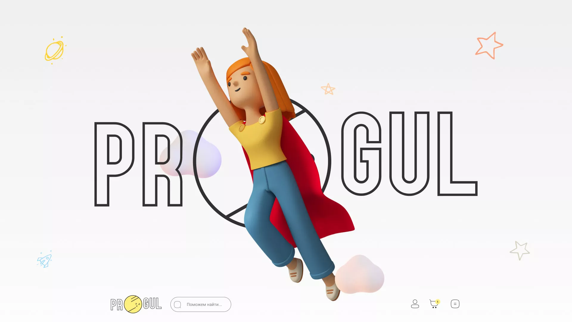 Создание онлайн-сервиса в Могоче по рефератам и курсовым работам