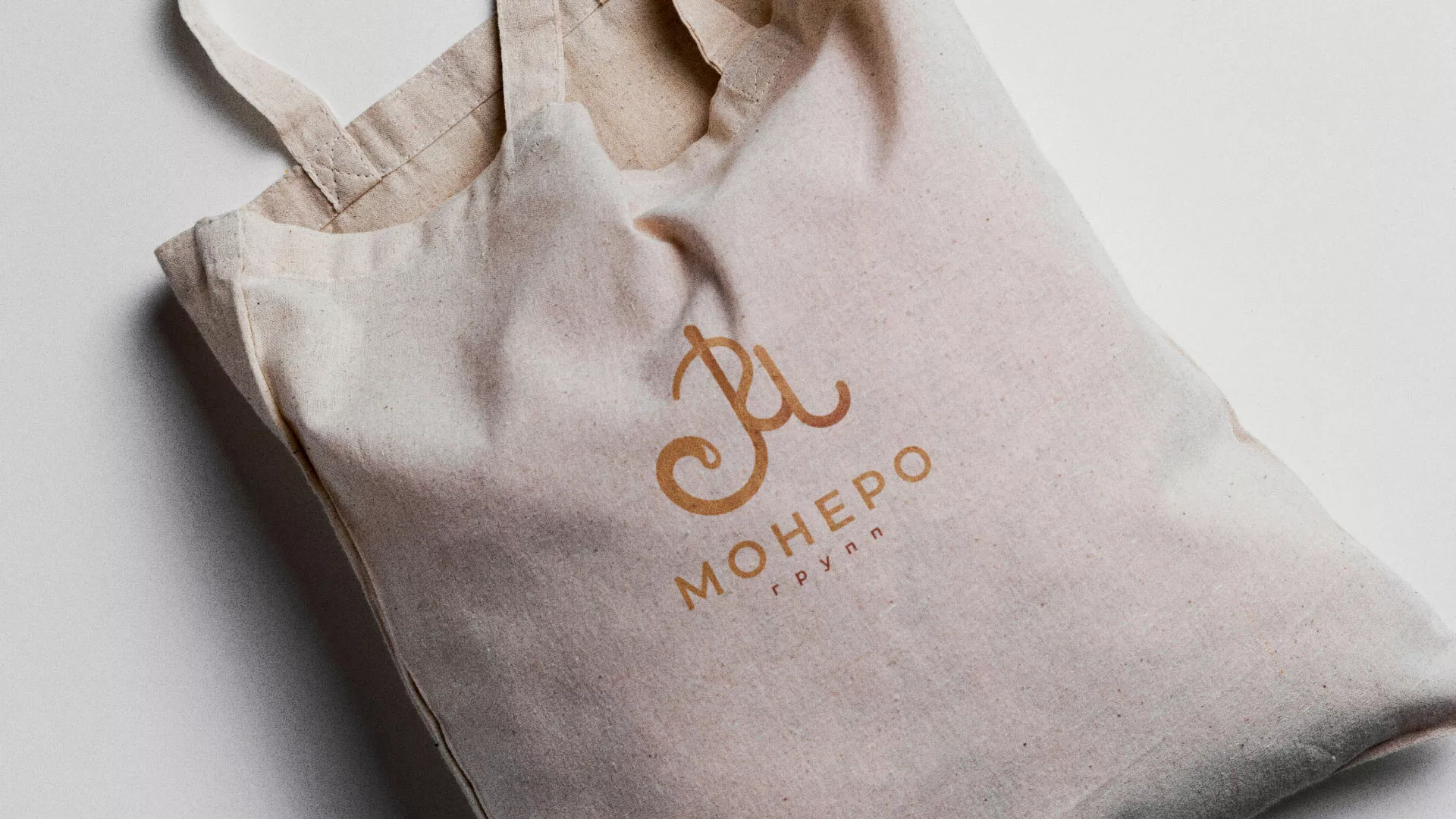 Создание логотипа кондитерской в Могоче