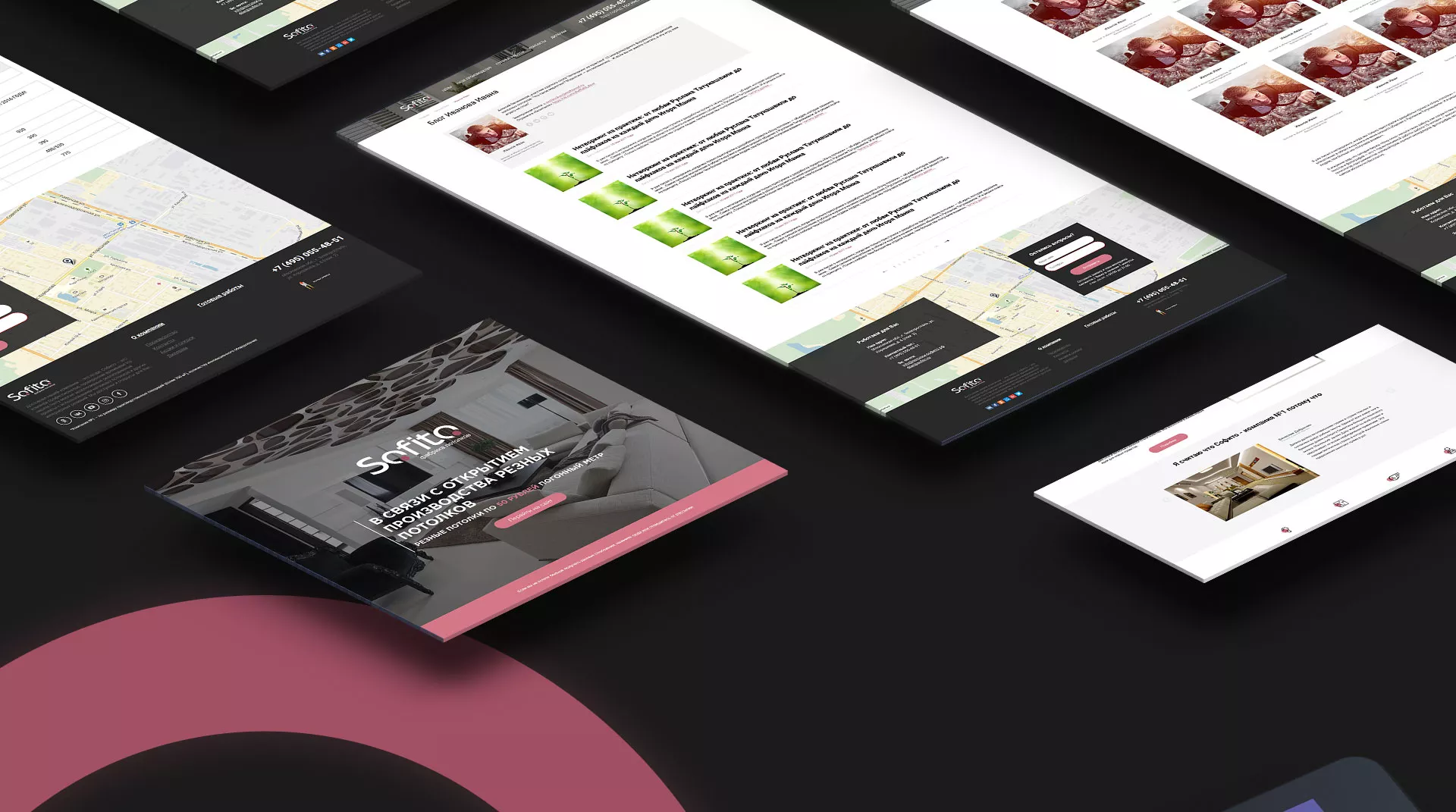 Создание сайта по натяжным потолкам для компании «Софито» в Могоче