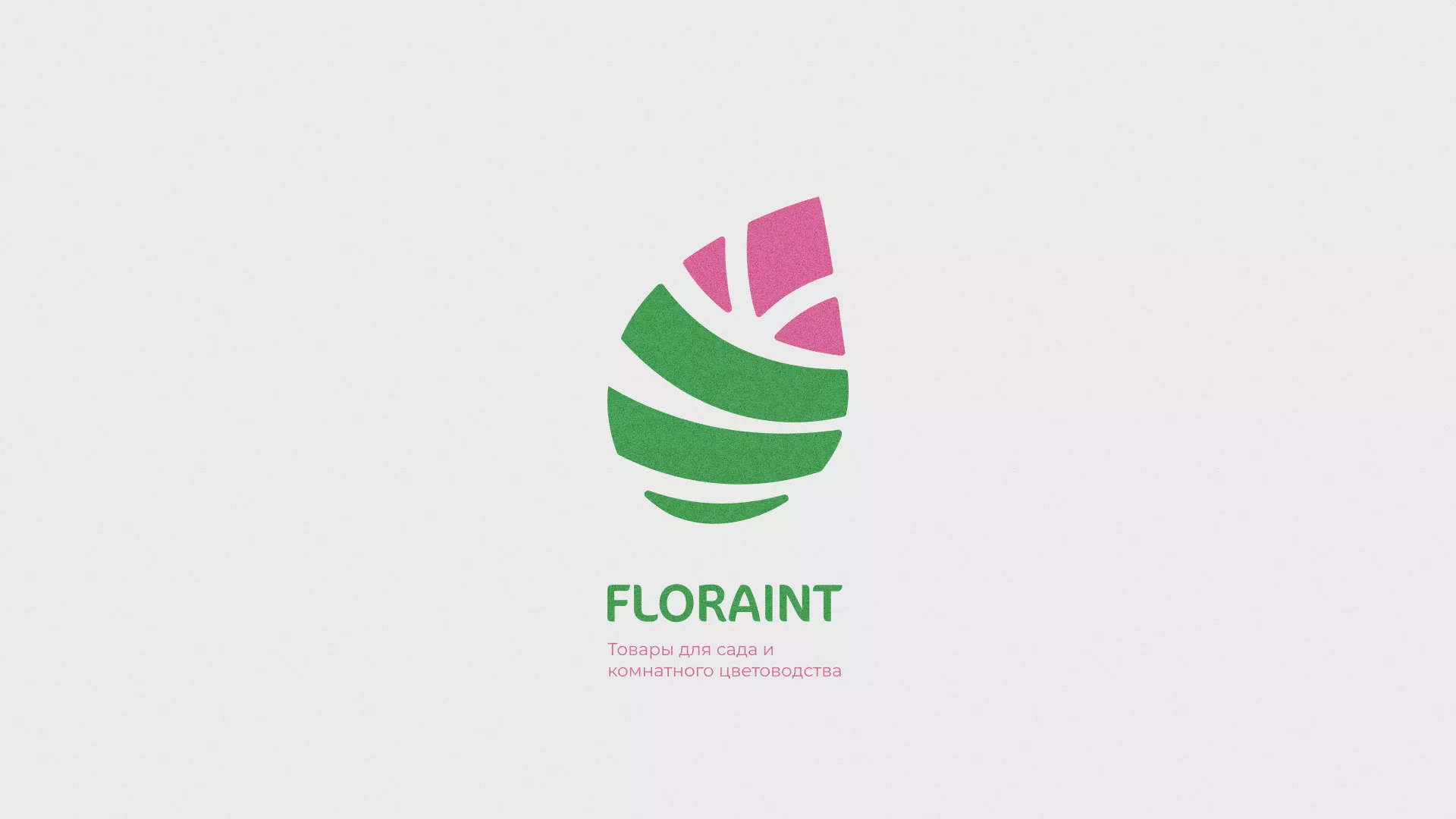 Разработка оформления профиля Instagram для магазина «Floraint» в Могоче