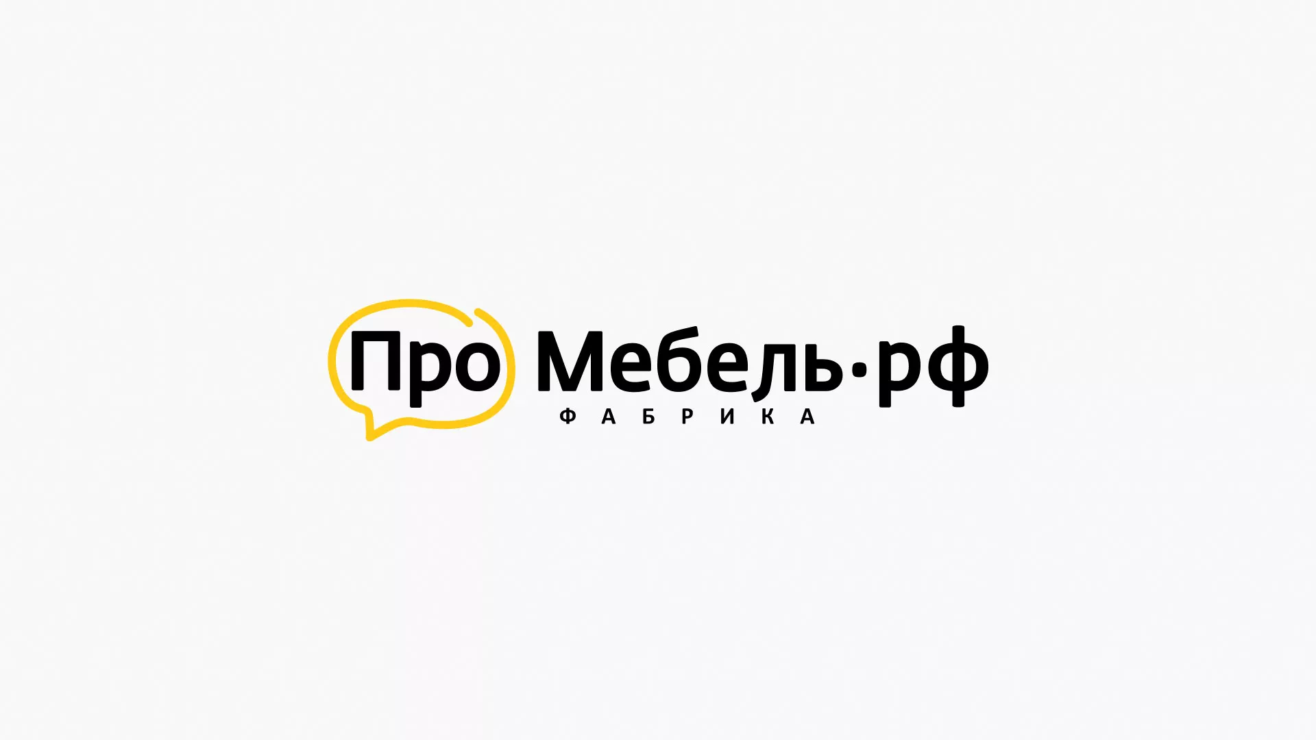 Разработка сайта для производства мебели «Про мебель» в Могоче
