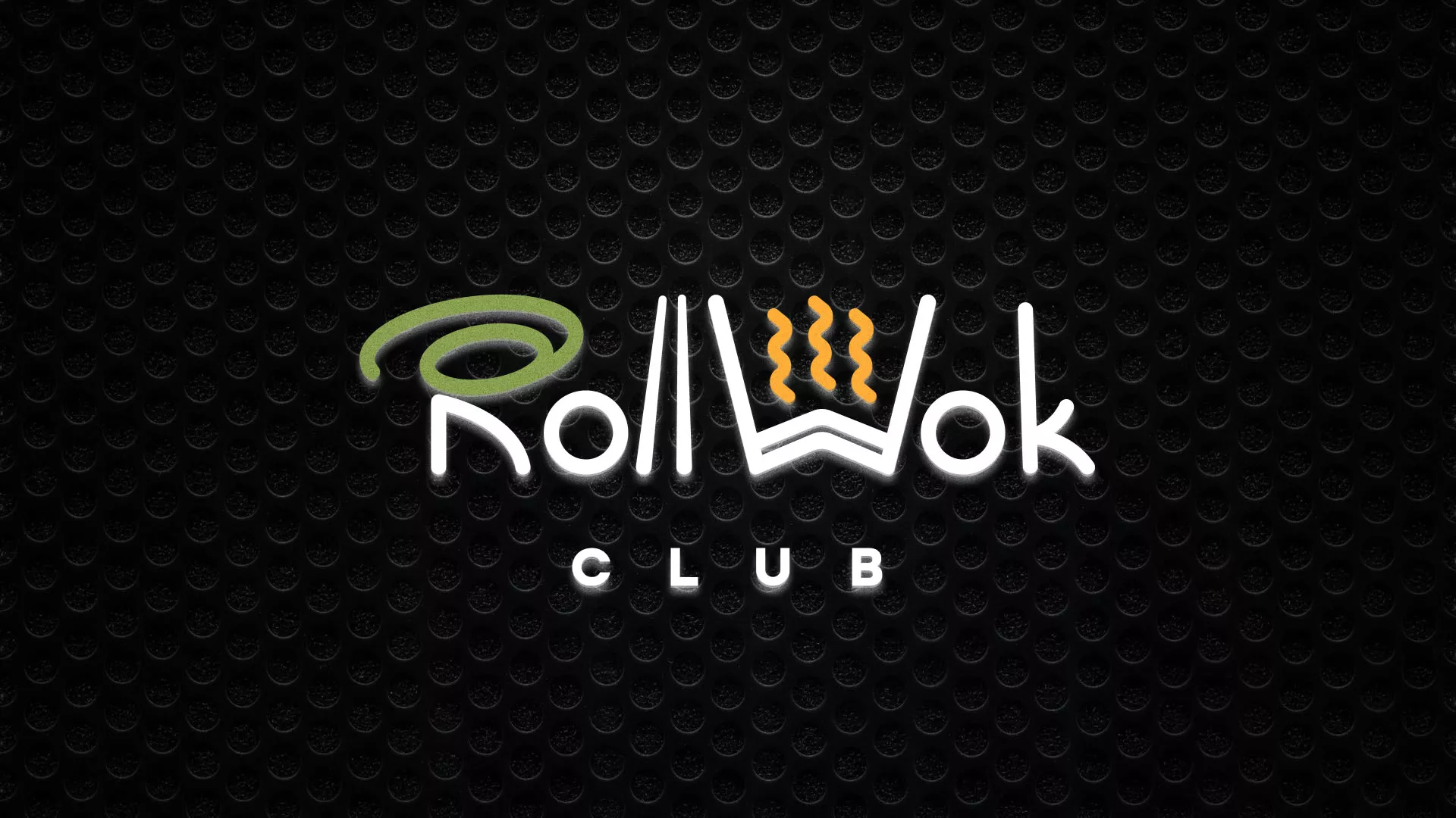 Брендирование торговых точек суши-бара «Roll Wok Club» в Могоче