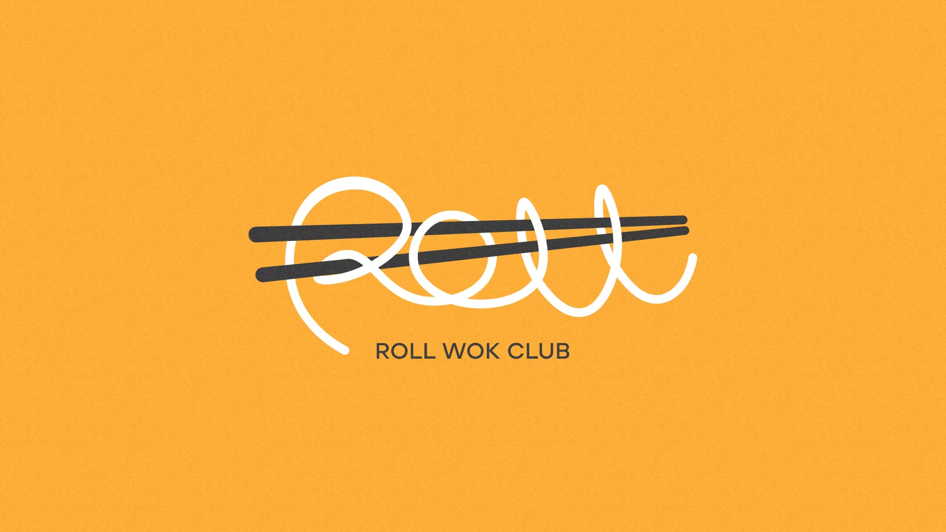 Создание дизайна упаковки в Могоче для суши-бара «Roll Wok Club» Создание дизайна упаковки в Могоче для суши-бара «Roll Wok Club»