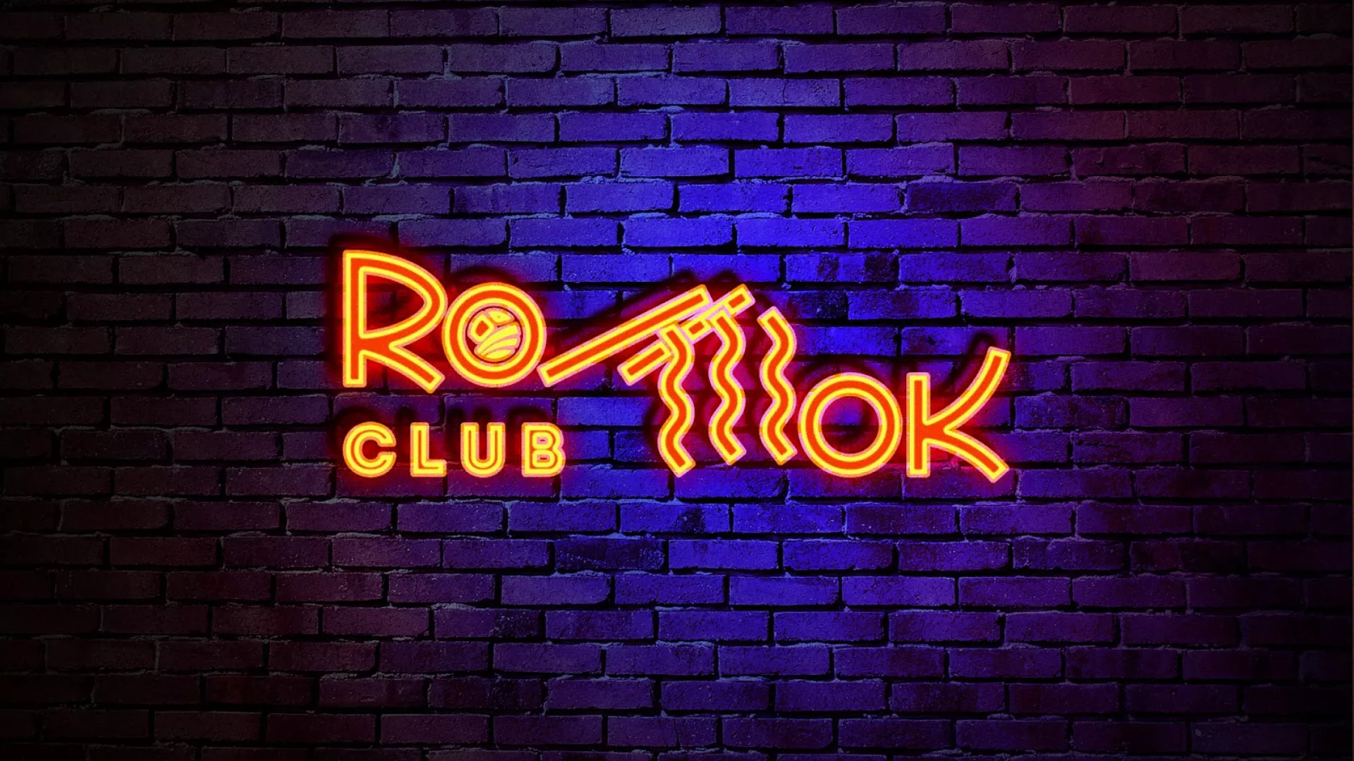 Разработка светящейся интерьерной вывески суши-бара «Roll Wok Club» в Могоче