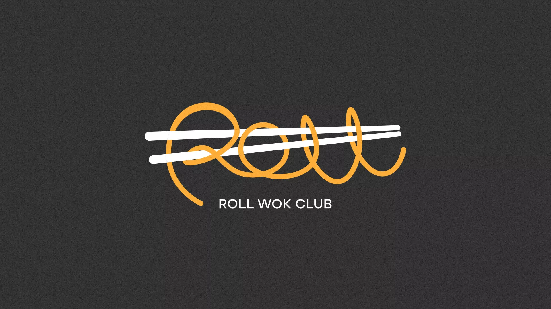 Создание дизайна листовок в Могоче для суши-бара «Roll Wok Club»